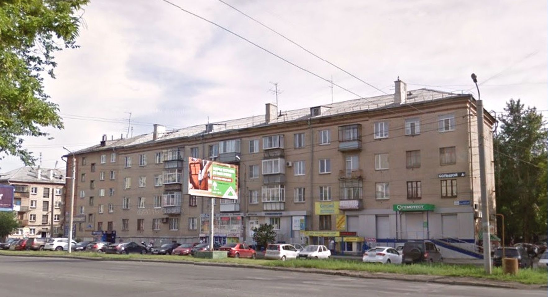 Доватора 71. Доватора 71