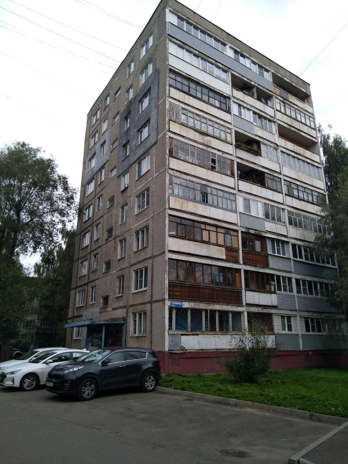 Аренда квартир по адресу улица Труфанова, 6