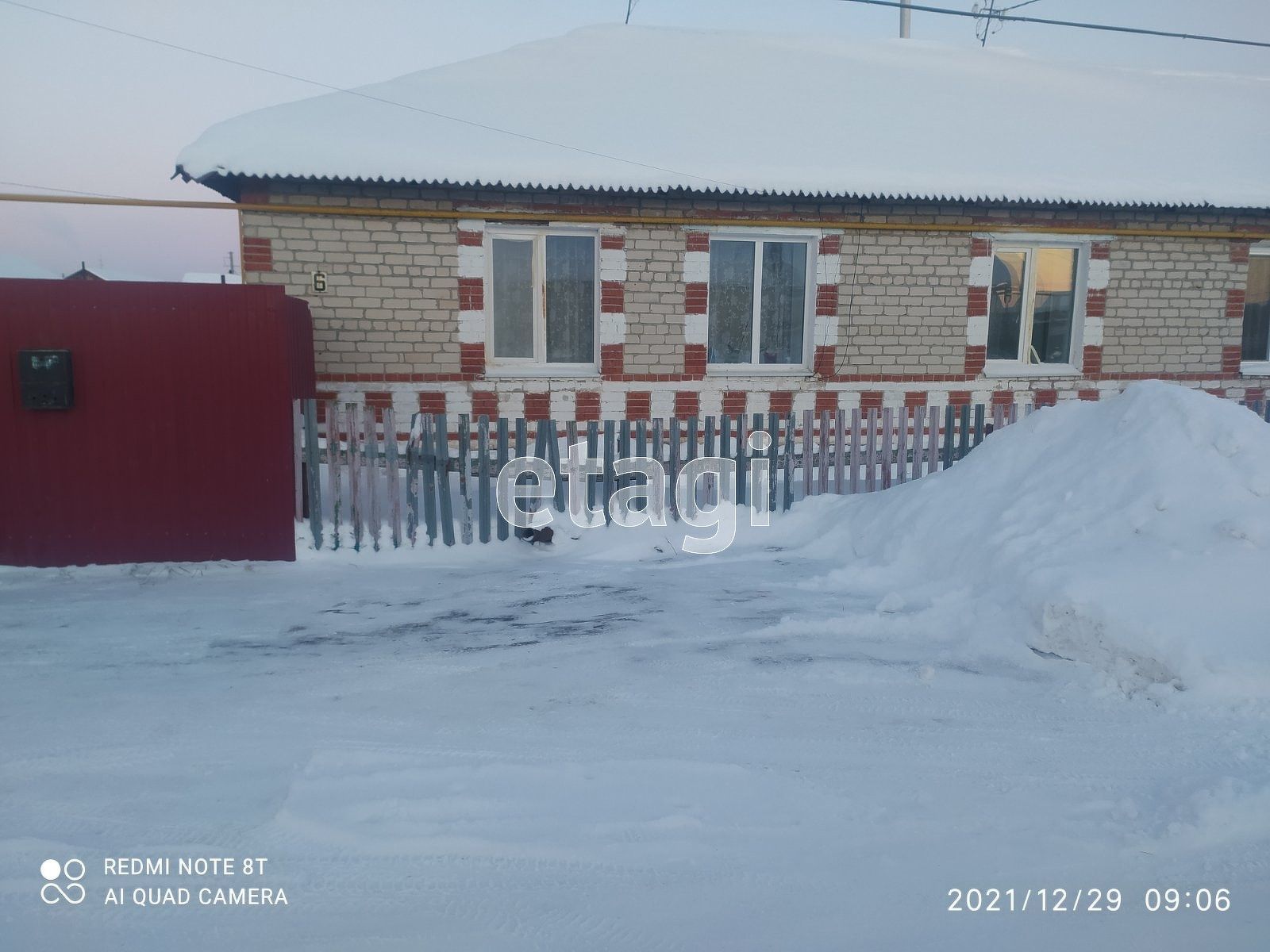 Купить квартиру по адресу улица Королёва, 6, улица Королёва, 6 - 0  объявлений о продаже квартир () недорого: планировки, цены и фото – Домклик