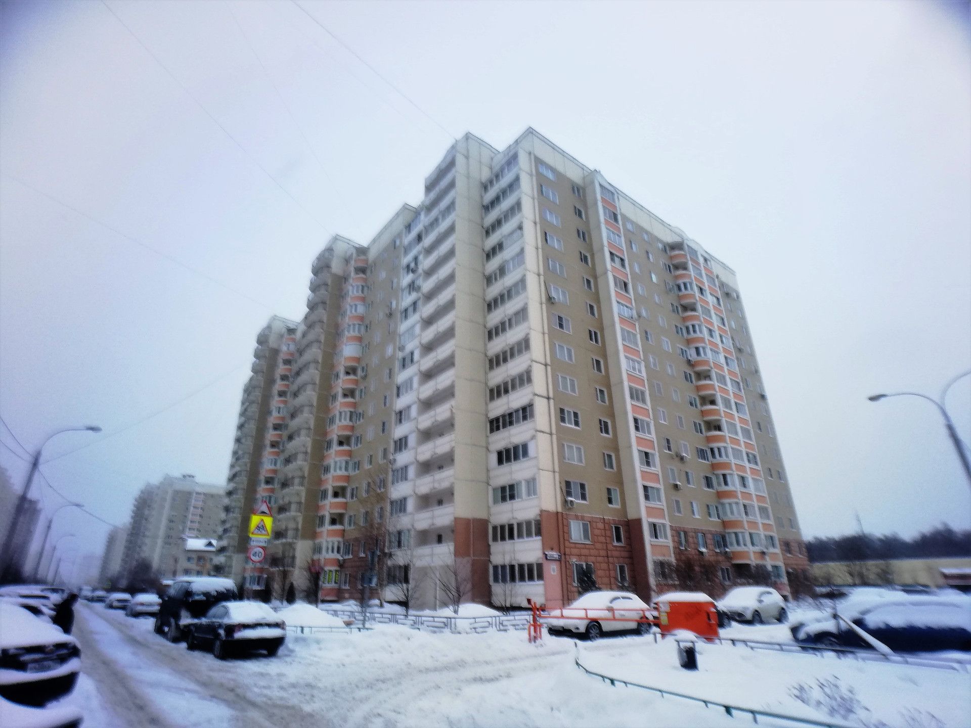 генерала смирнова дом 11 (84) фото