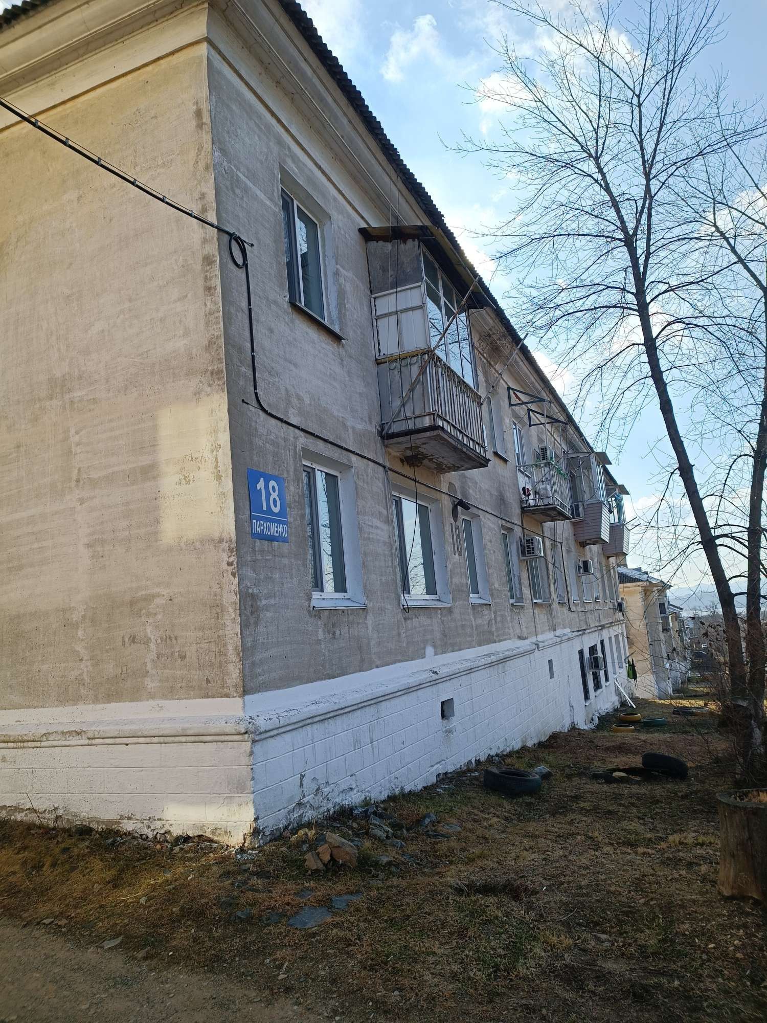 пархоменко дом 18 (93) фото