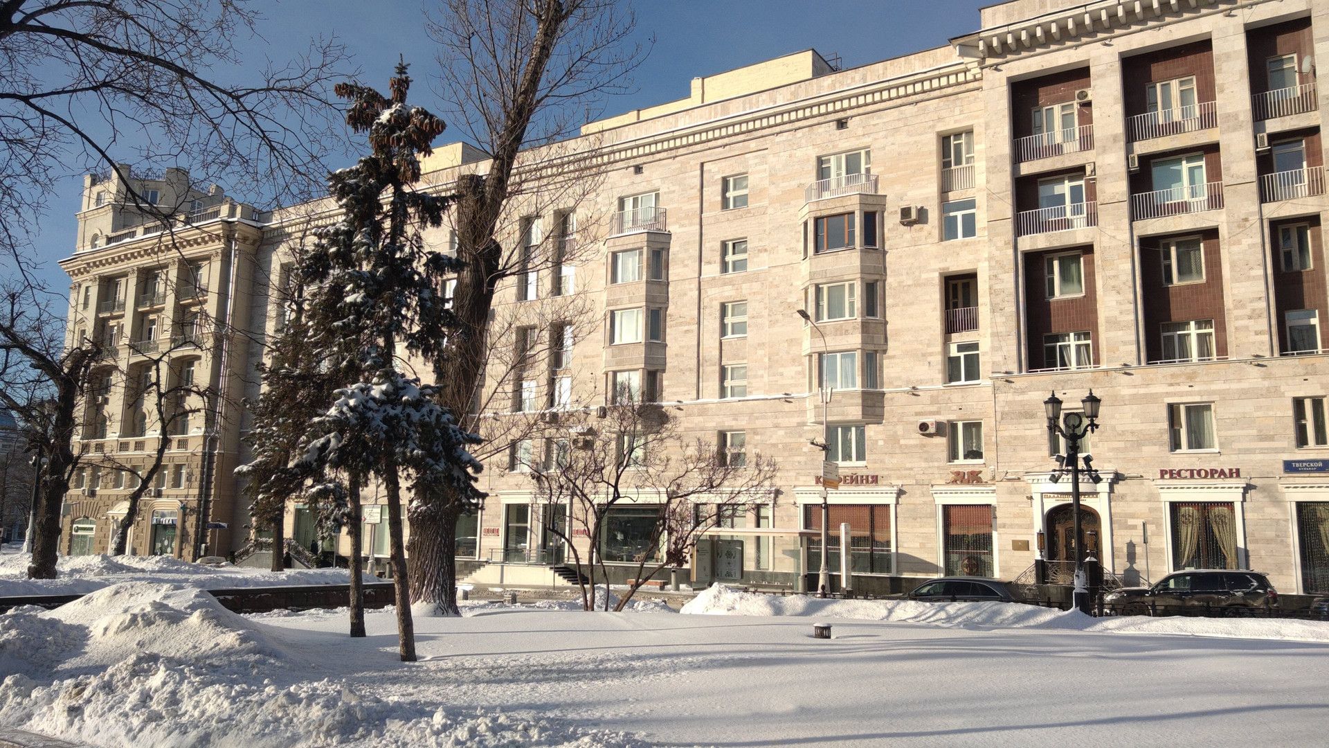 Дом по адресу Тверской бульвар, 3