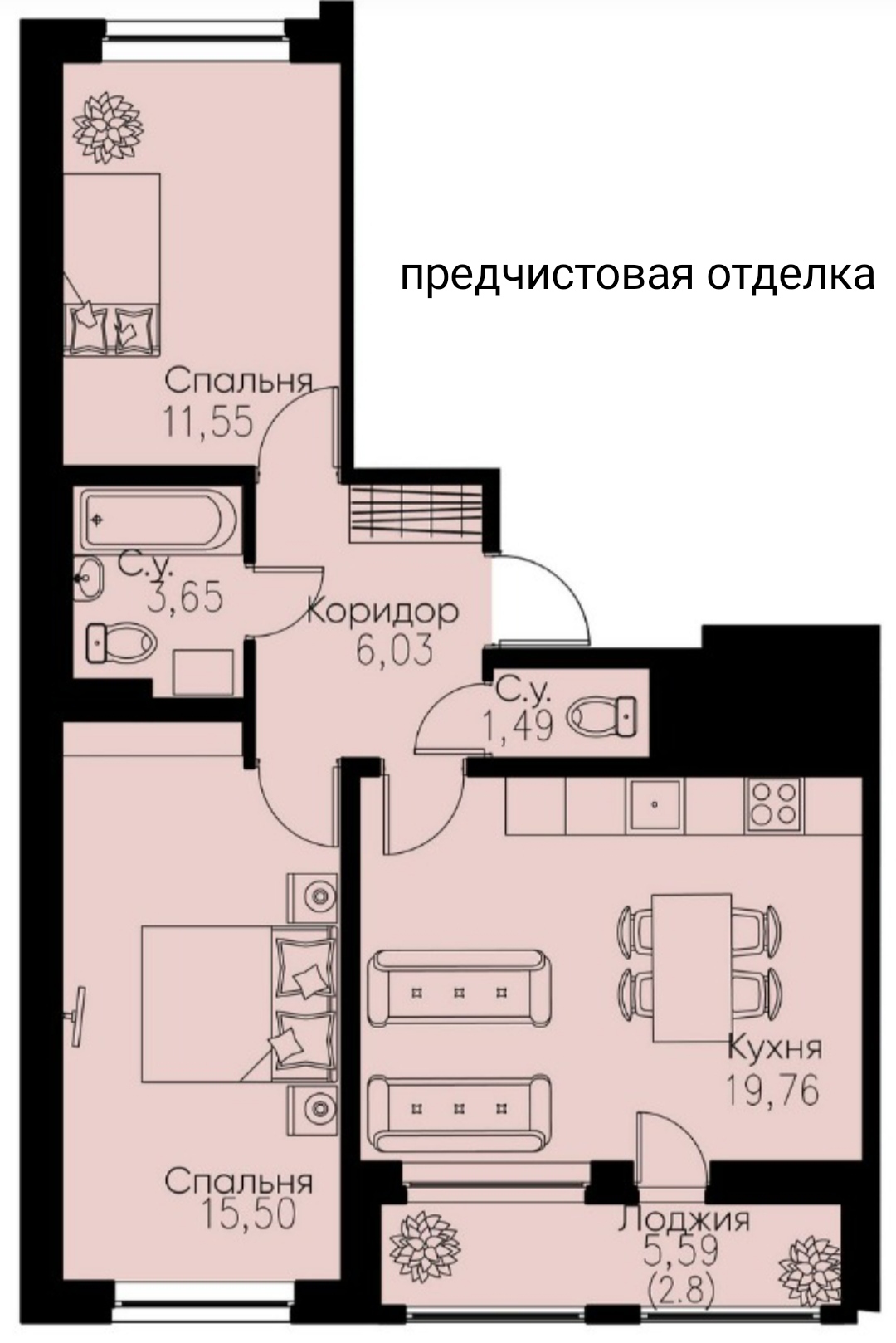 Купить Квартиру В Мурино Домклик