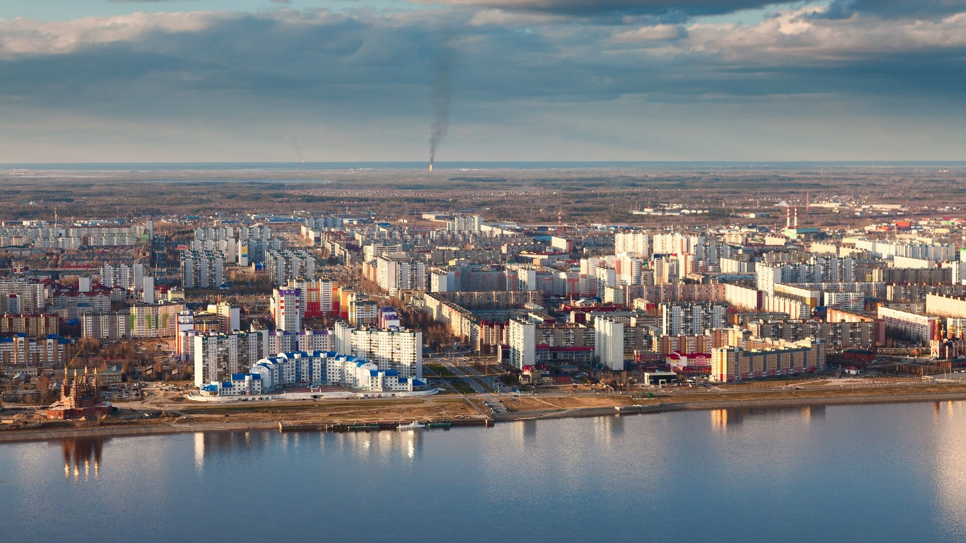 10 лучших городов для жизни в России №14
