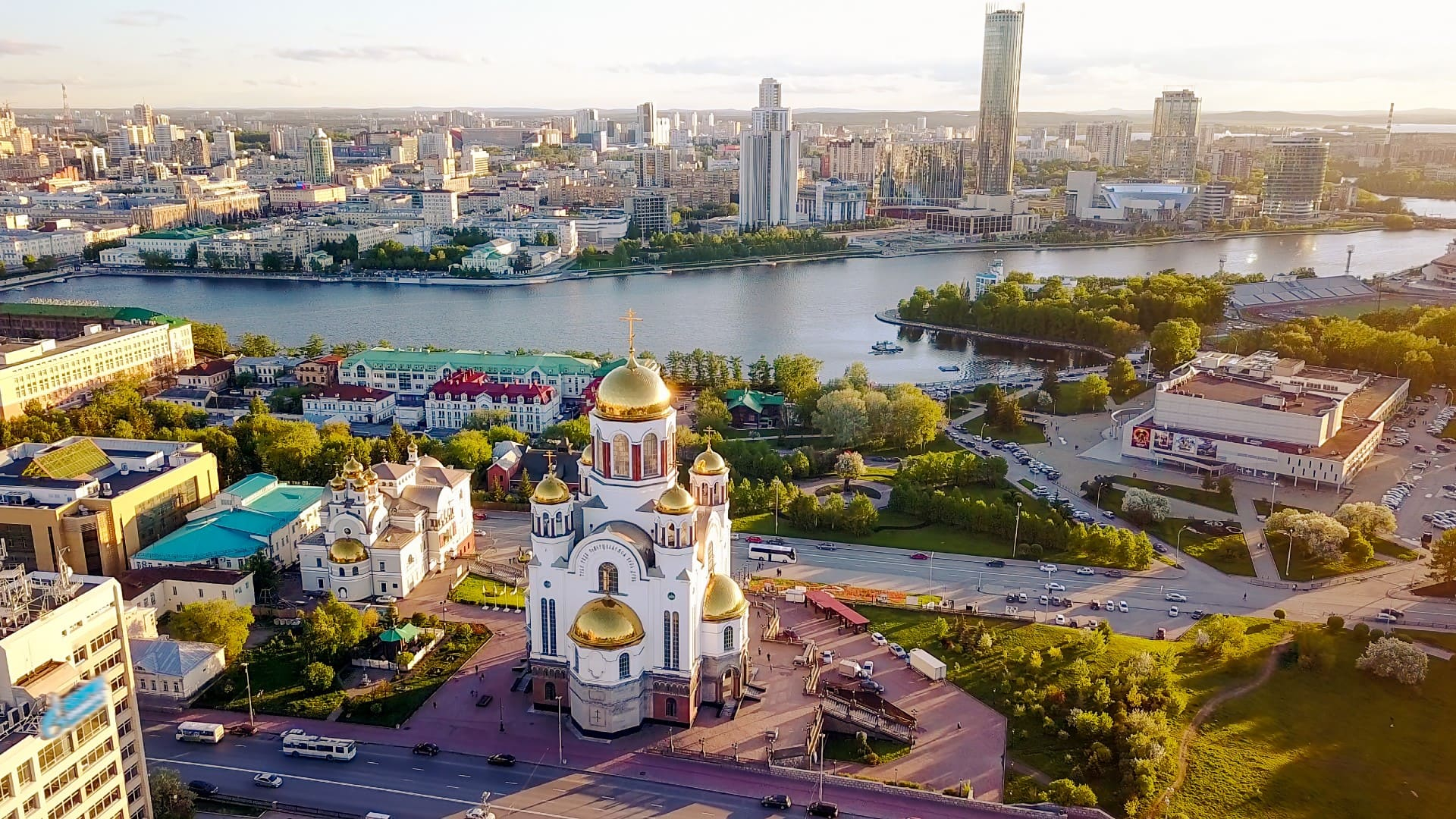10 лучших городов для жизни в России №28
