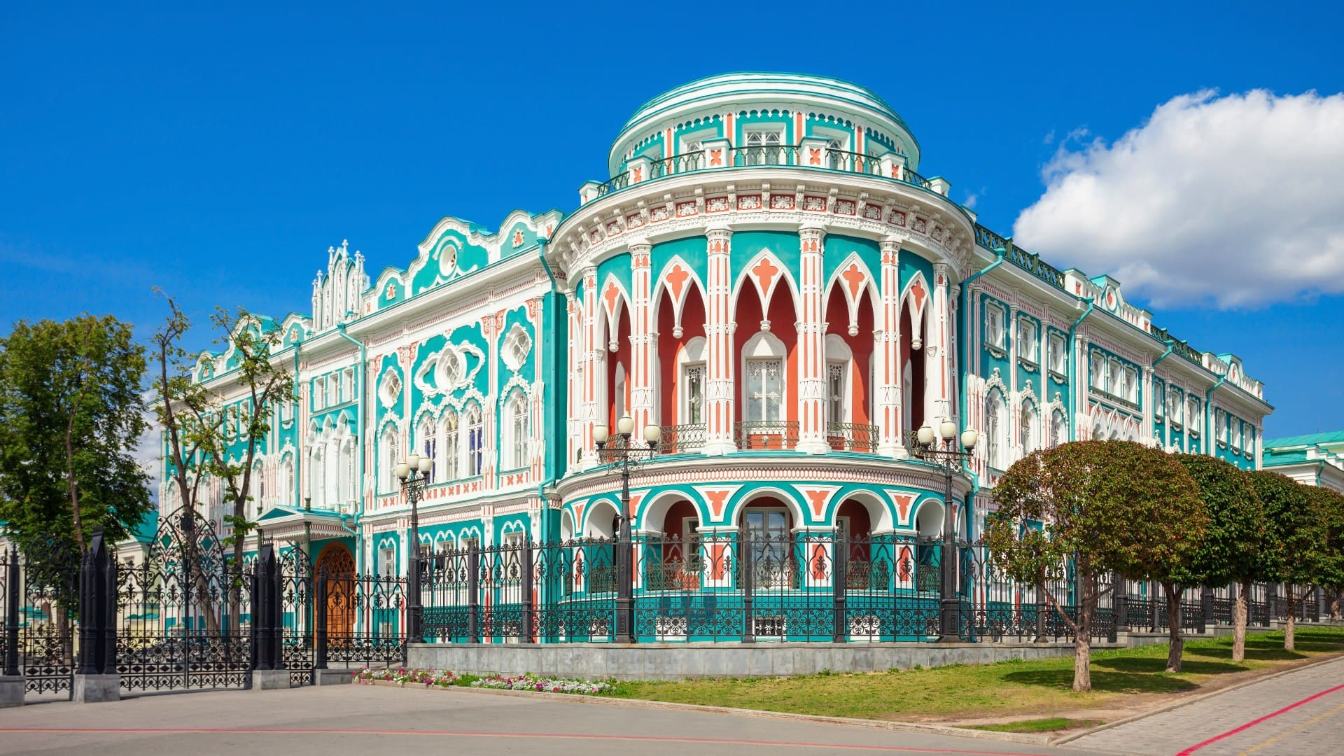 10 лучших городов для жизни в России №30