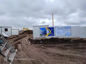 Фото ЖК Трилистник