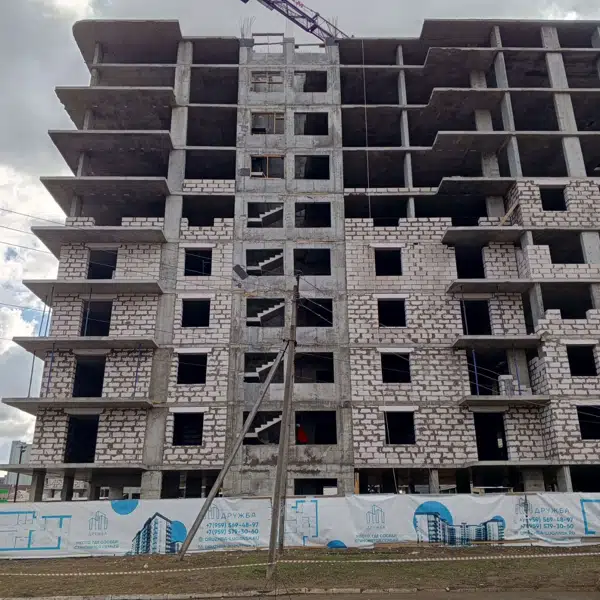 Фото ЖК Дружба