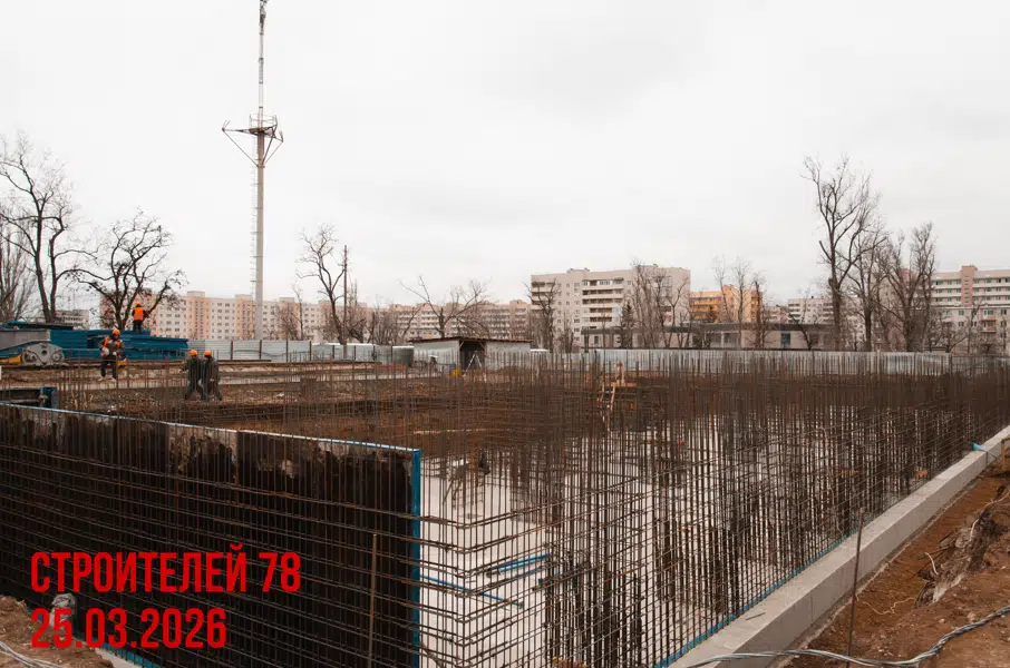 Фото ЖК Резиденция Селект