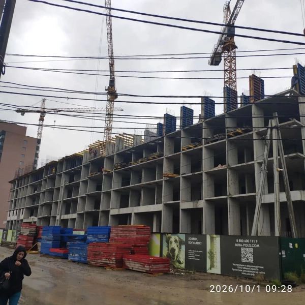 Фото ЖК Мираполис
