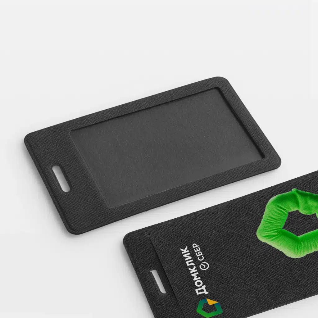 Чехол для пропуска, слайд 3