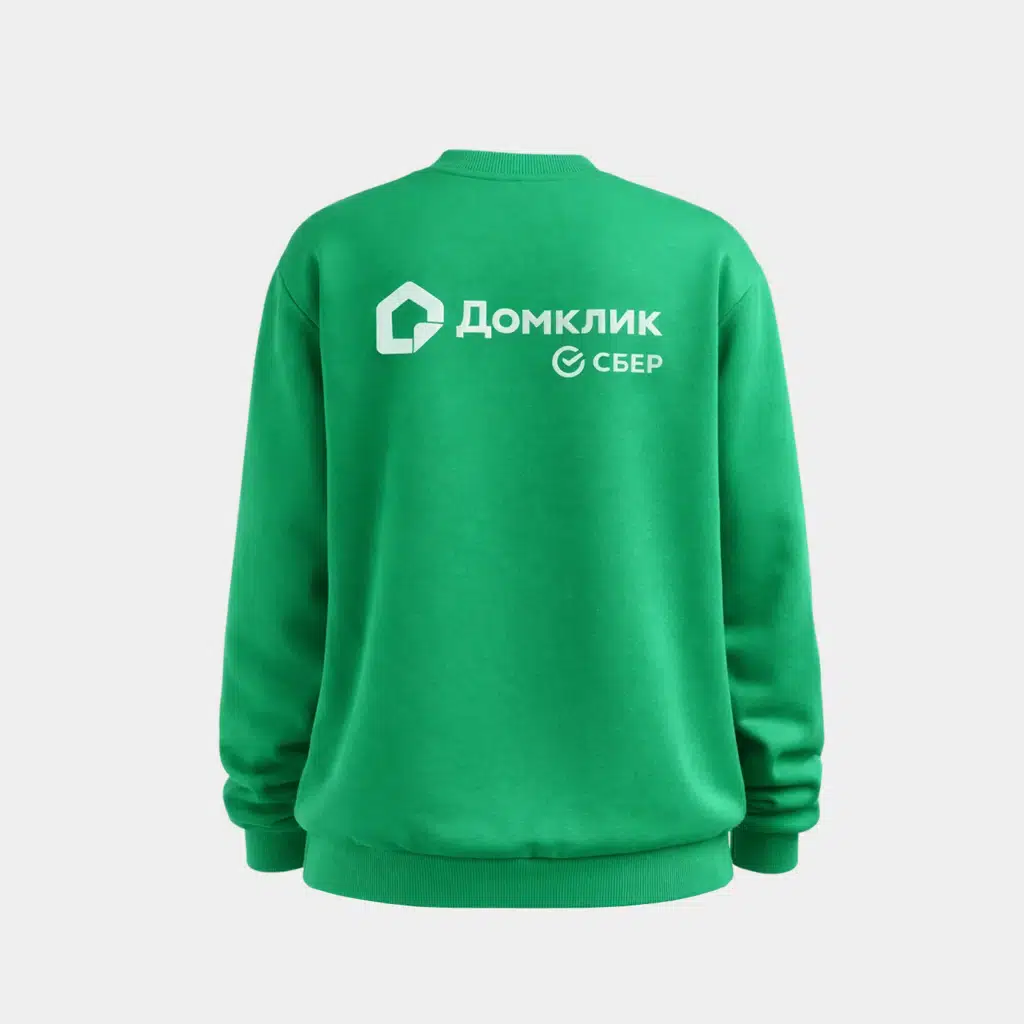 Свитшот, слайд 4