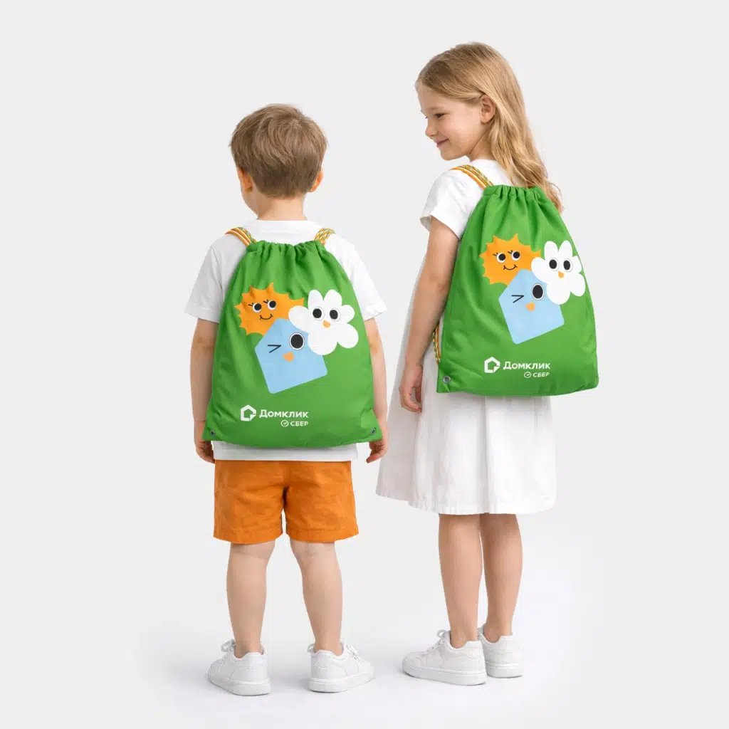 Рюкзак-мешок, слайд 2