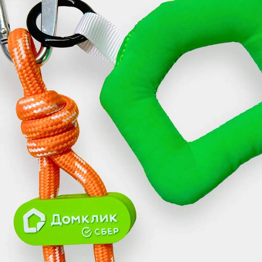 Брелок-плюшевый Домик 1.0, слайд 2