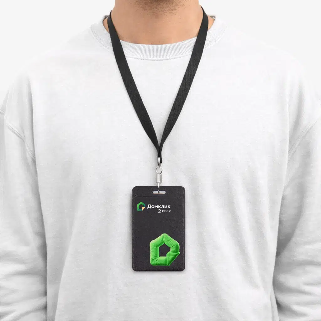 Чехол для пропуска, слайд 2