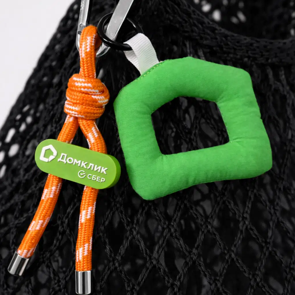 Брелок-плюшевый Домик 1.0, слайд 3