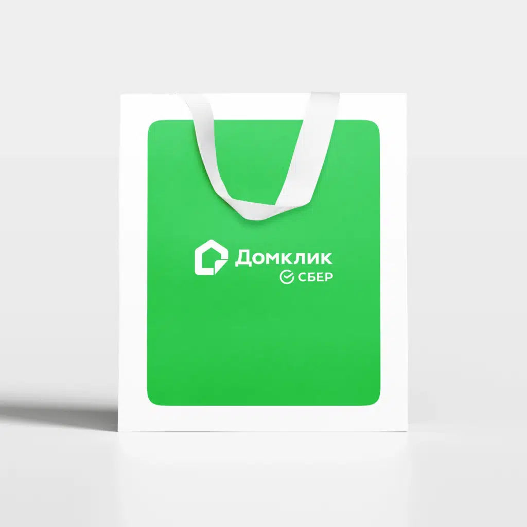 Подарочный пакет, слайд 3
