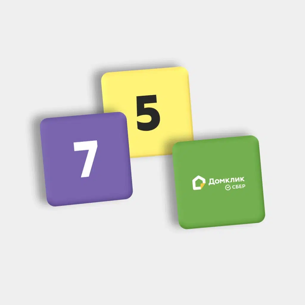 Домкликариум, слайд 6