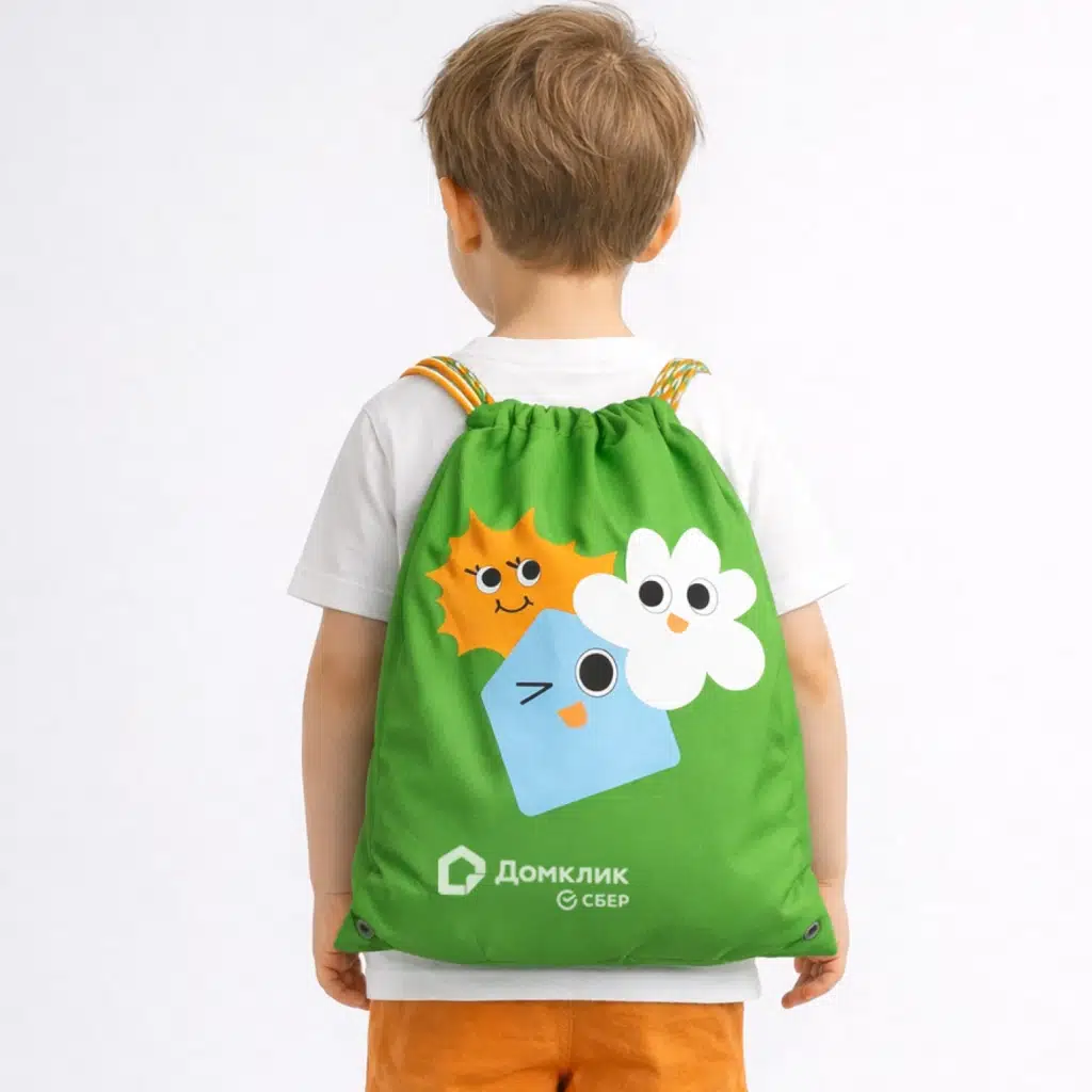 Рюкзак-мешок, слайд 3