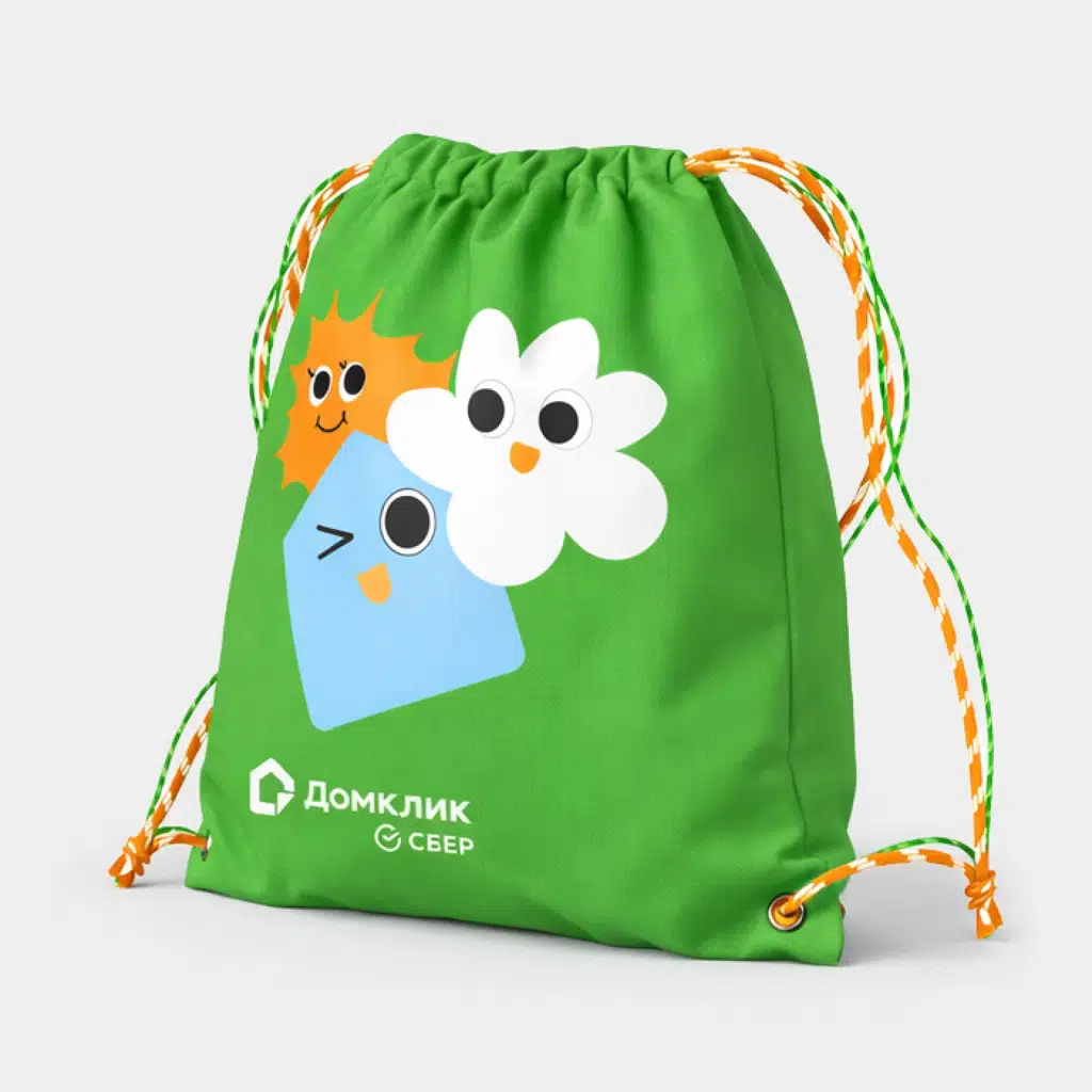 Рюкзак-мешок, слайд 4