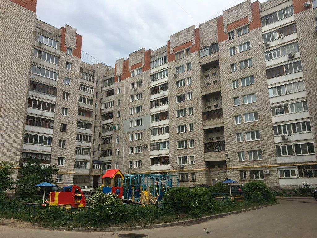 Купить Квартиру Володарского 43 Иваново