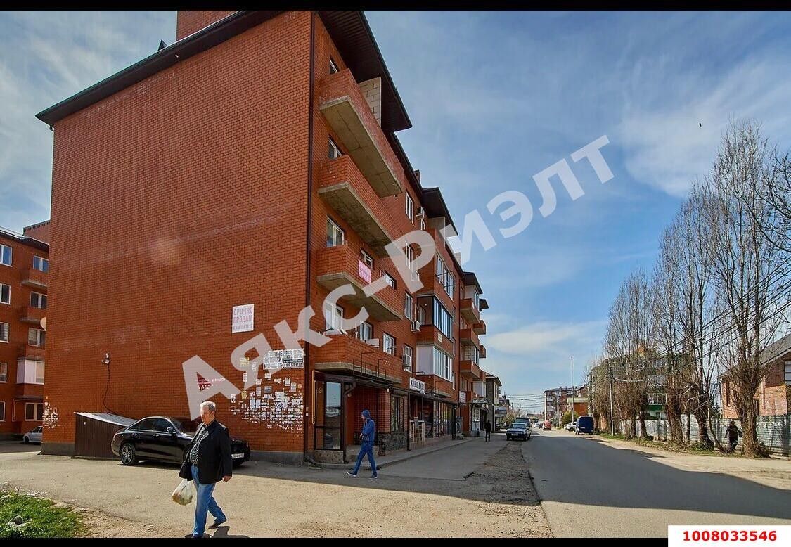 Купить Квартиру Ул Тепличная