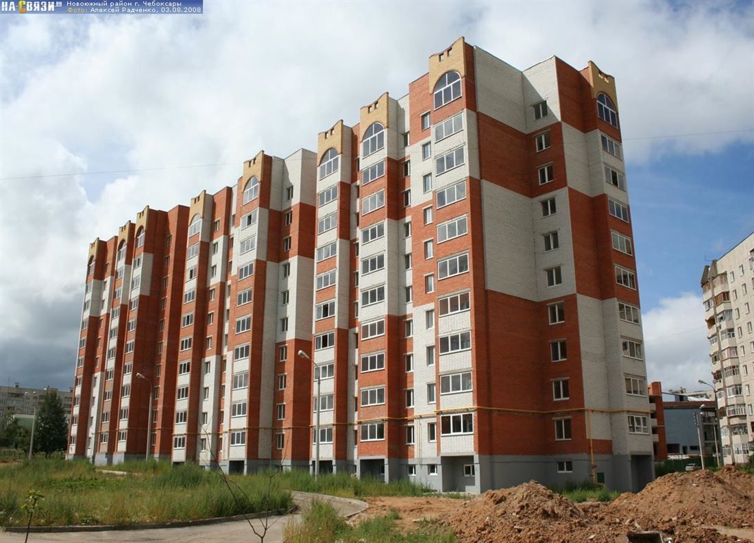 Авито чебоксары нюр. Тракторостроителей 58к1. Кукшумская 9 чебоксары. Прокопьева 1 к 3 чебоксары. Проспект тракторостроителей чебоксары 73к1.