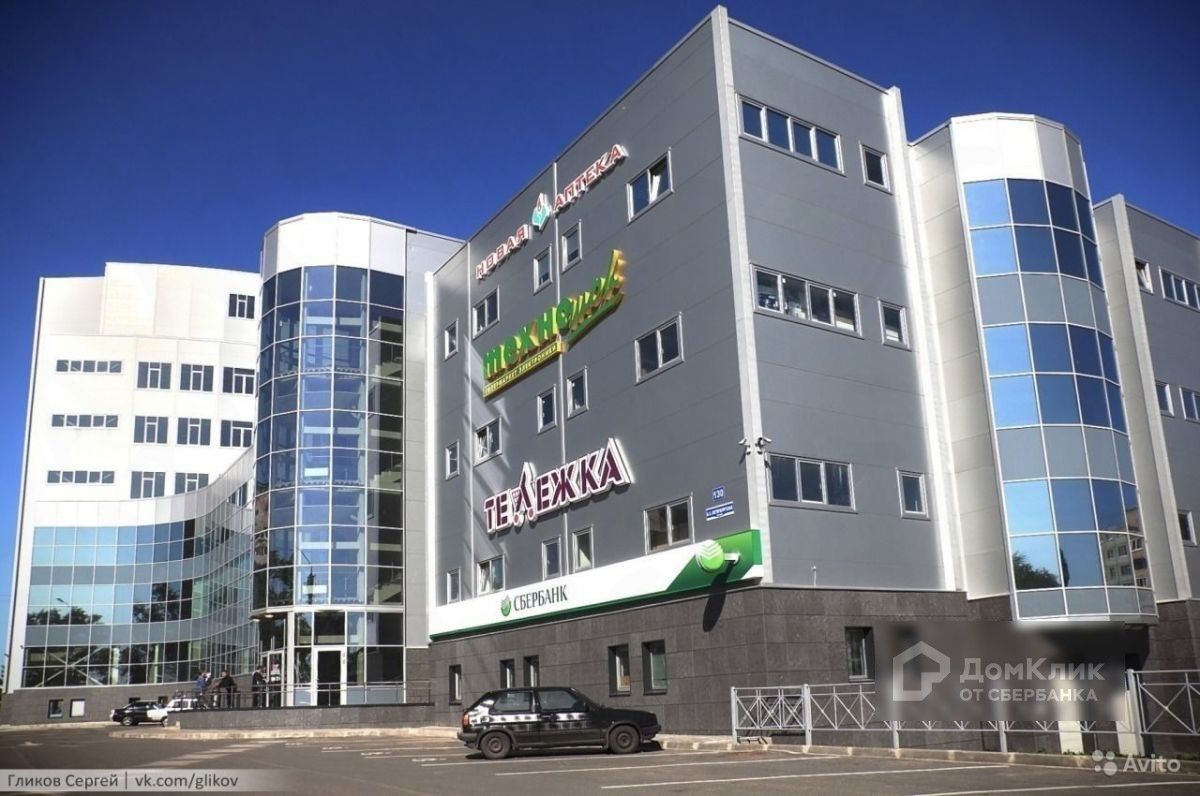 Фото феникс сити великий новгород Снять торговое помещение, 62 м² по адресу Великий Новгород, Большая Санкт-Петерб