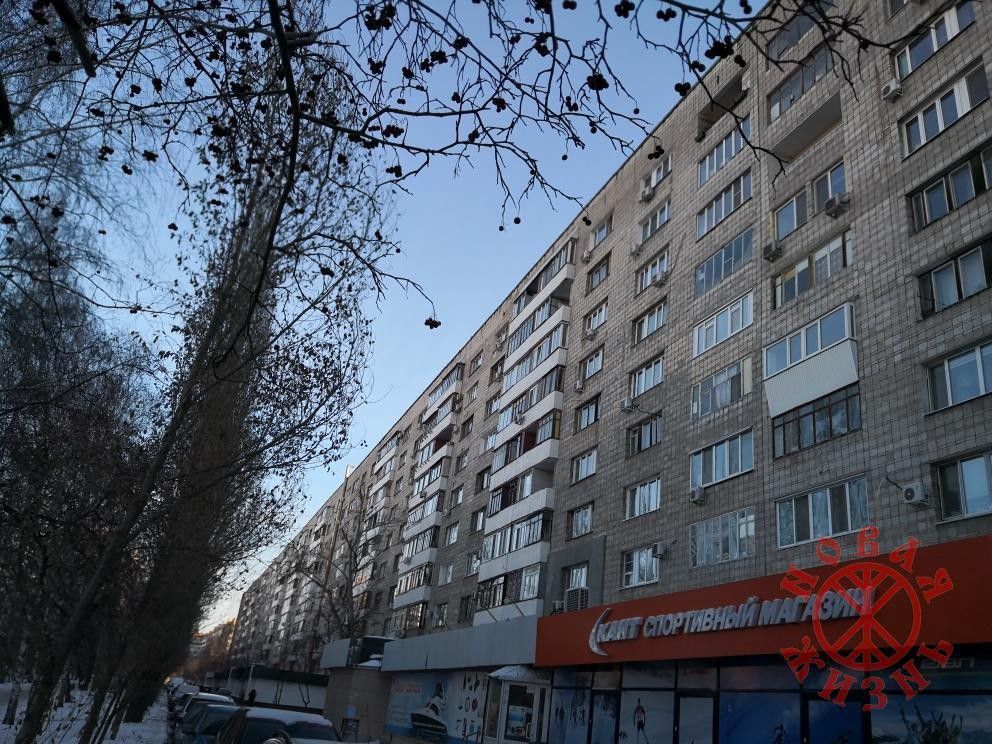Купить Квартиру Проспект Ленина Самара У Собственника