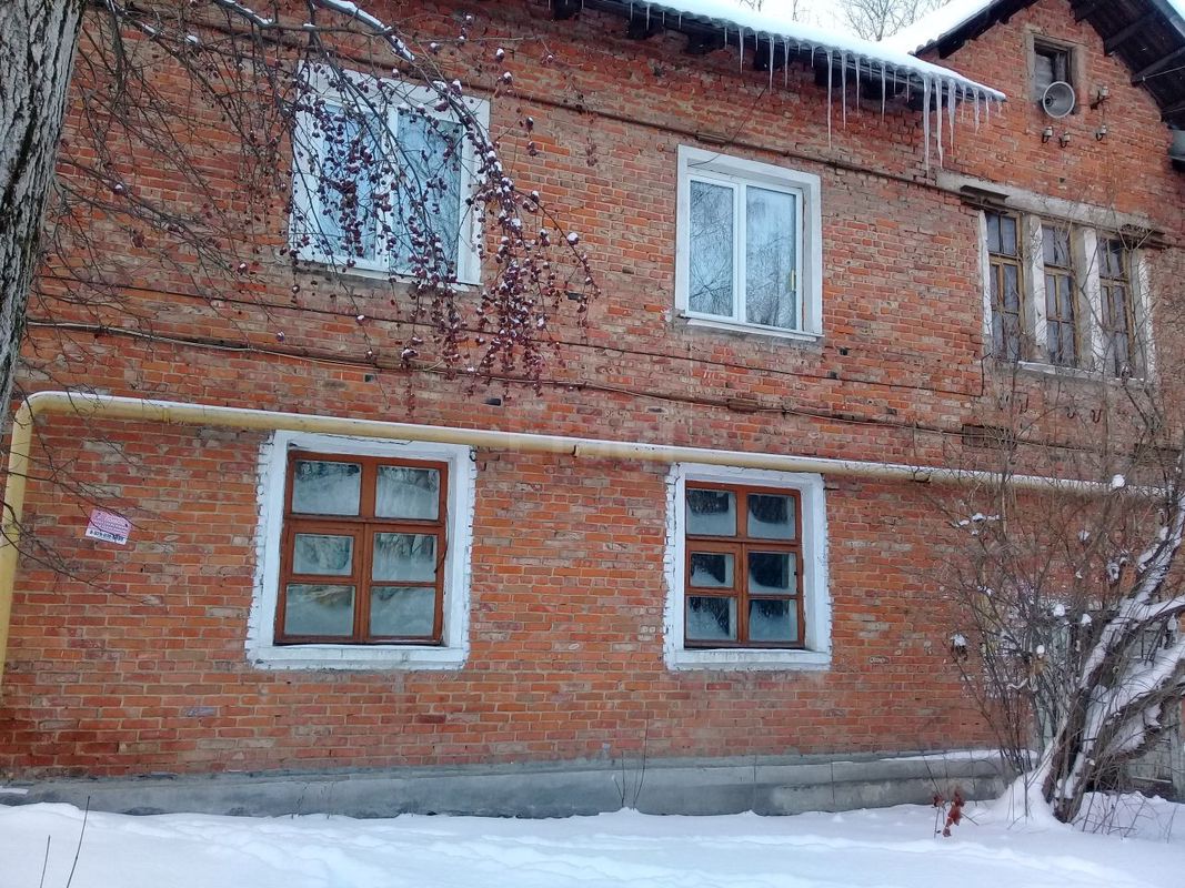 Авито Киреевск Тульской Области Купить