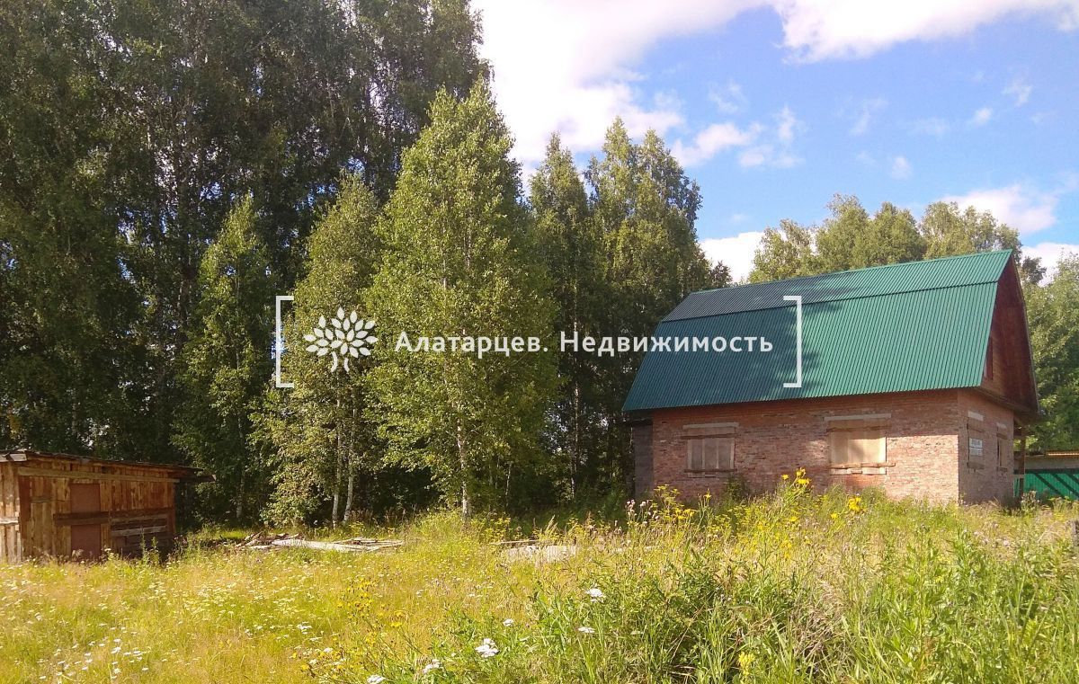 Купить Дом В Поросино Томского Района