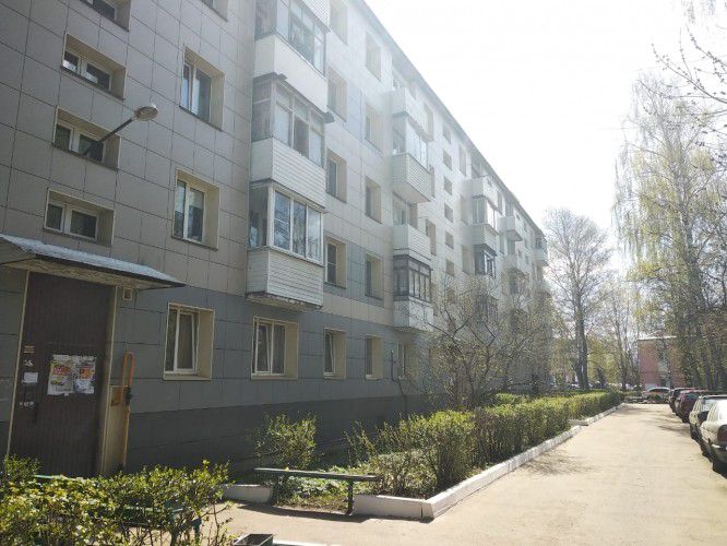 Купить Квартиру В Городе Клин Московской Области