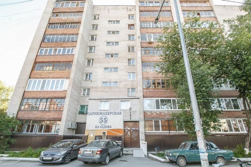 Прачка ул седова 59 тюмень фото Купить 4-комнатную квартиру, 124.1 м² по адресу Тюмень, улица Седова, 55, 2 этаж