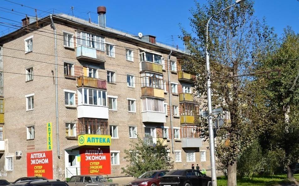 Пермь лодыгина 10 фото Купить 2-комнатную квартиру, 47.2 м² по адресу Пермь, улица Лодыгина, 35, 5 этаж