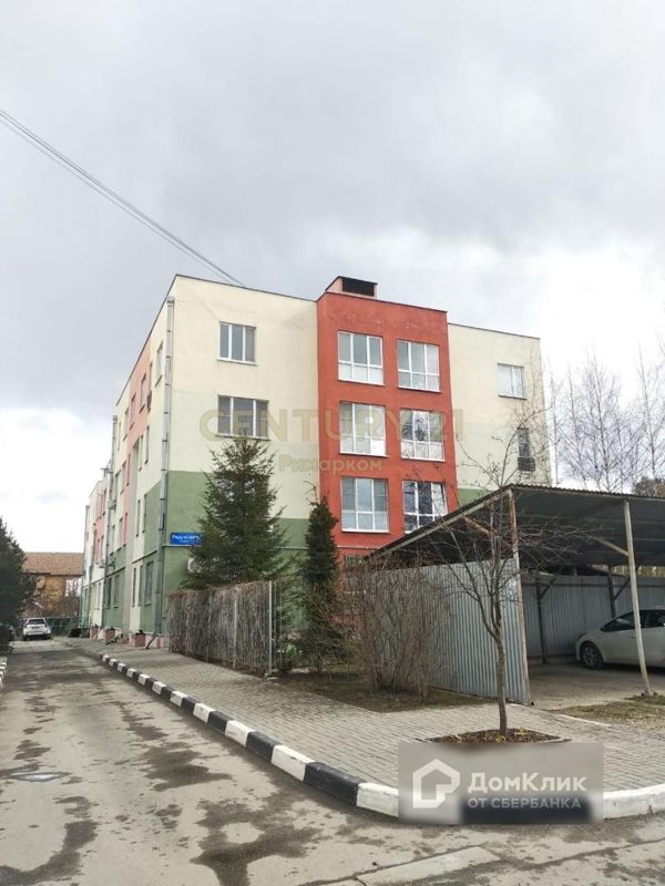 Троицк радужна 1. Радужная улица Троицк Москва. Радужная 1 Троицк. Г Троицк Москва ул Радужная д 2. Г.Москва, г. Троицк, ул. Радужная, д.15.