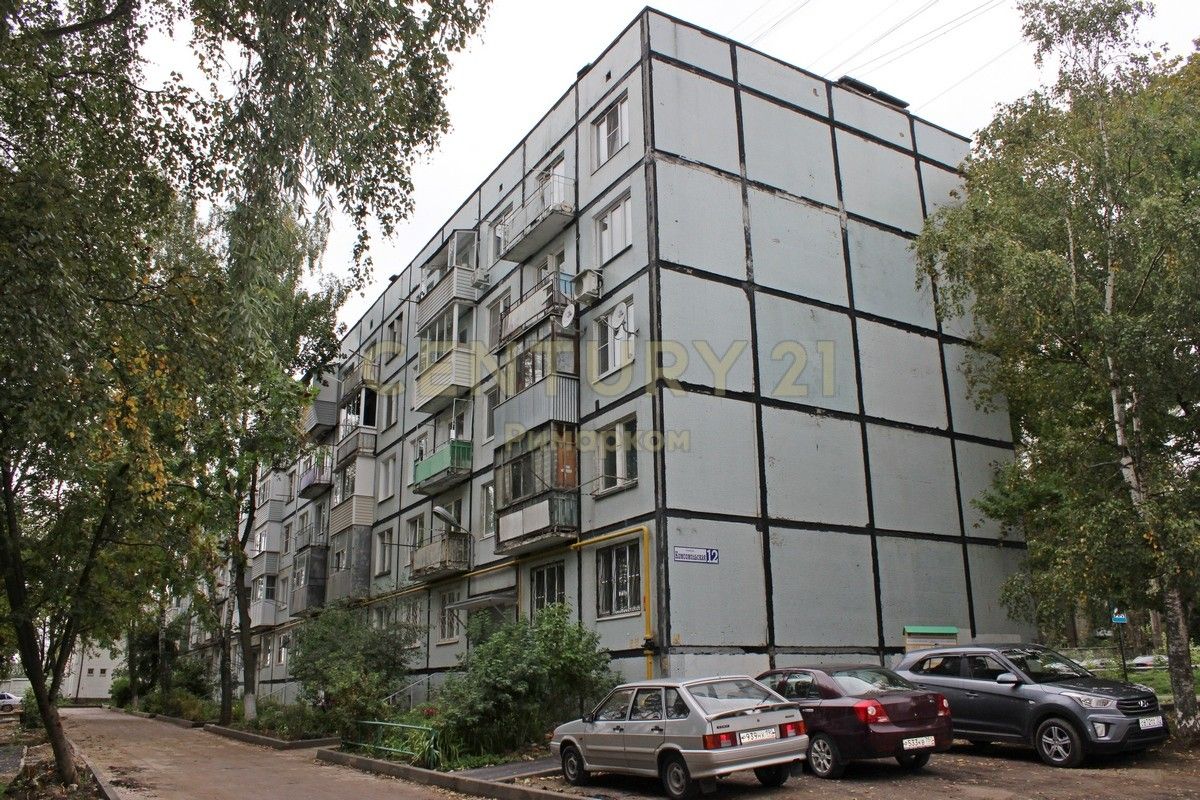 Купить 1 Комнатную Квартиру Чехов Комсомольская Улица