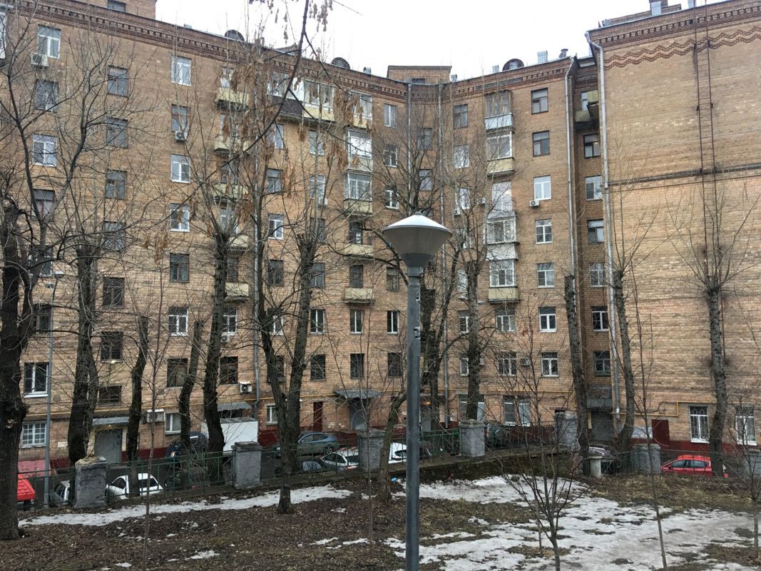 Купить Квартиру В Москве Ул Трофимова