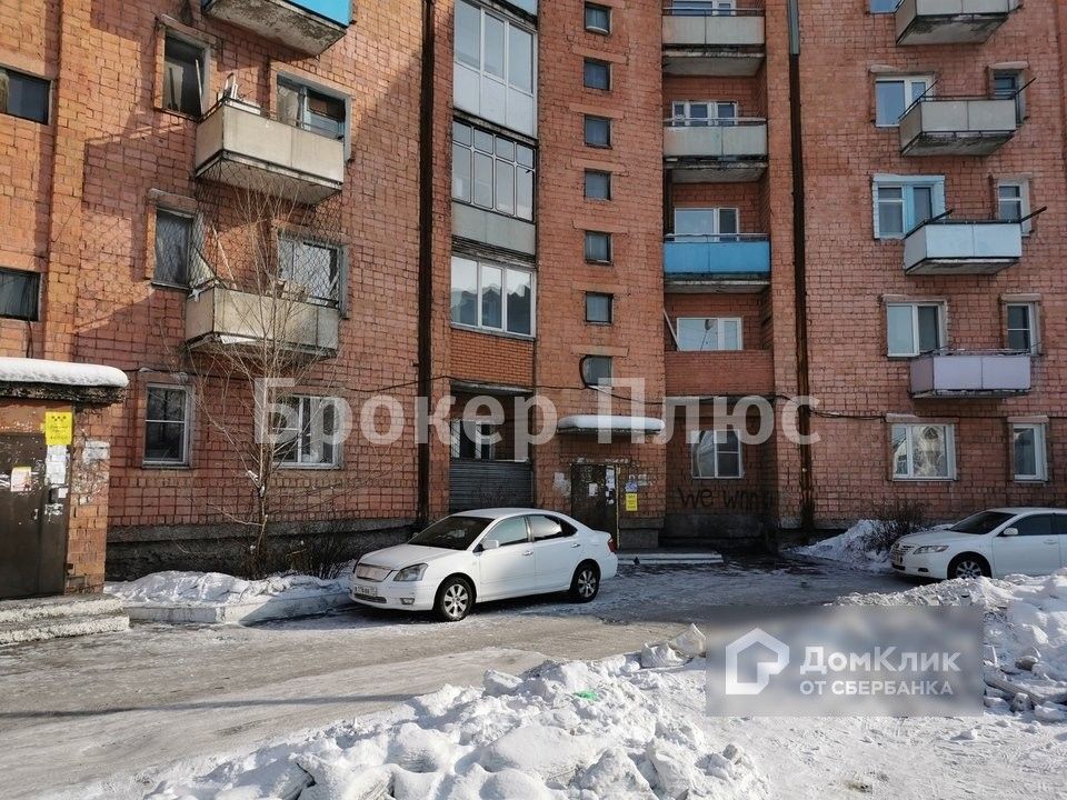 Калинина 2 фото Купить 3-комнатную квартиру, 80 м² по адресу Республика Тыва, Кызыл, улица Калин