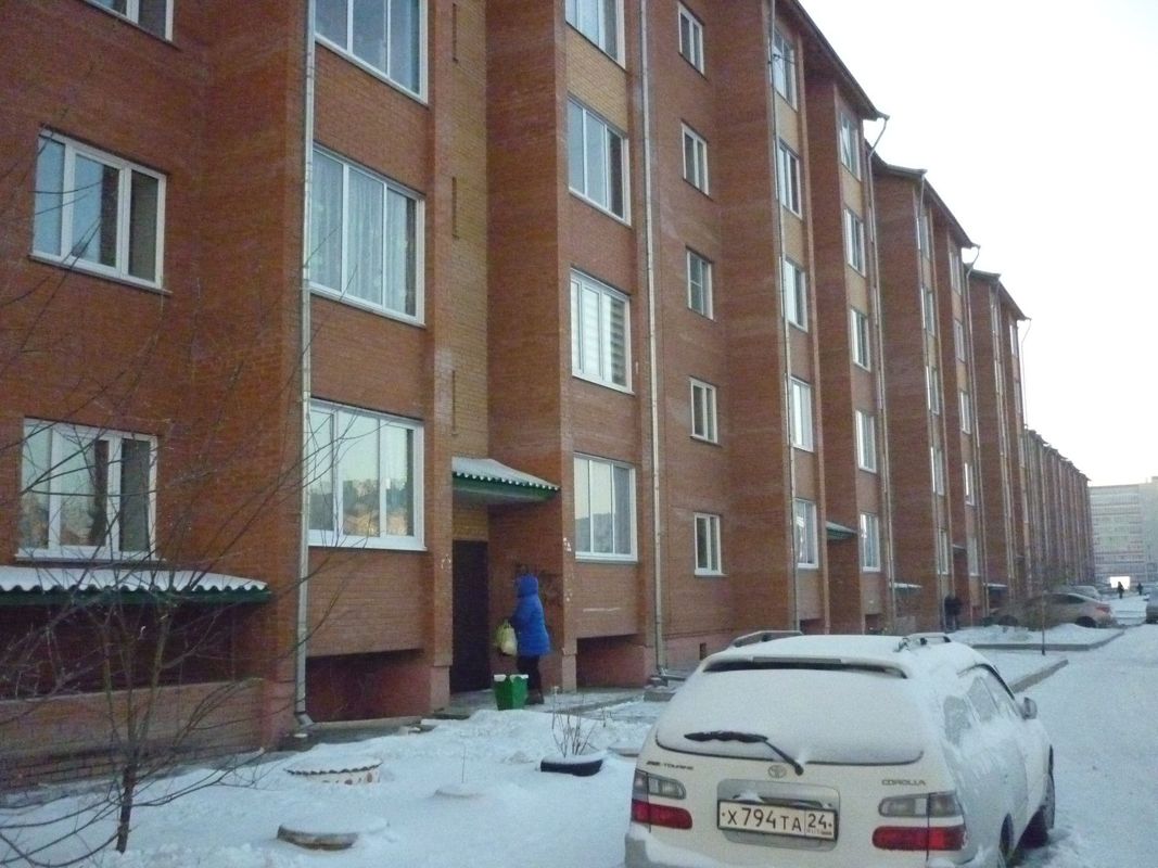 Купить Однокомнатную Квартиру На Улице Весенняя