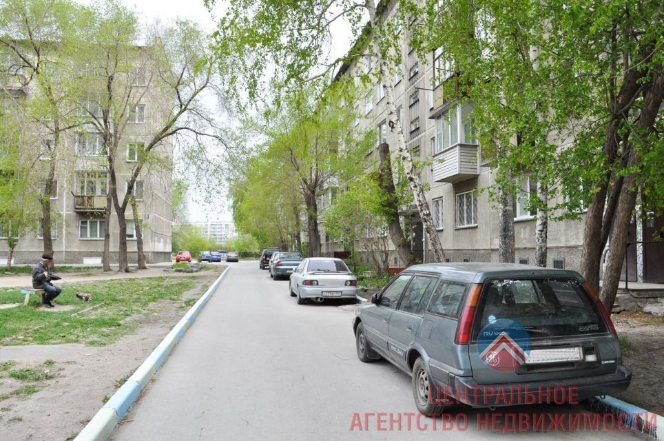 Купить Квартиру На Пархоменко 18