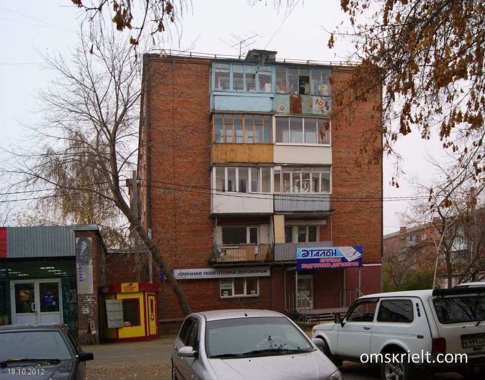 Ставрополь, ул. Октябрьская ул, 235. Г. Октябрьская 231. Г.
