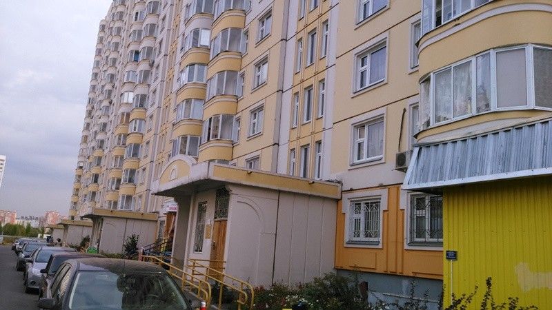 Мытищи Юбилейная Ул 30 Купить Квартиру