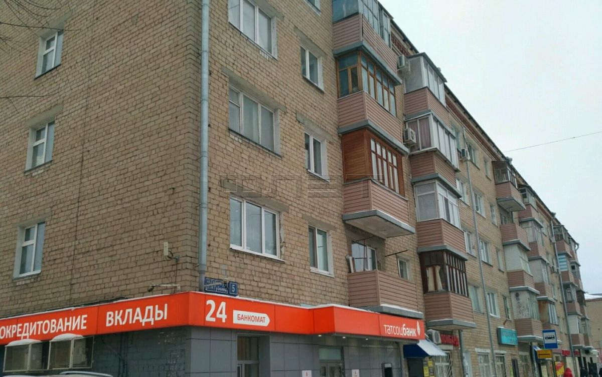 Губкина 5 казань. Академика губкина, 5. Жк мчс казань фото. Академика губкина 5. Академика губкина 40а казань.
