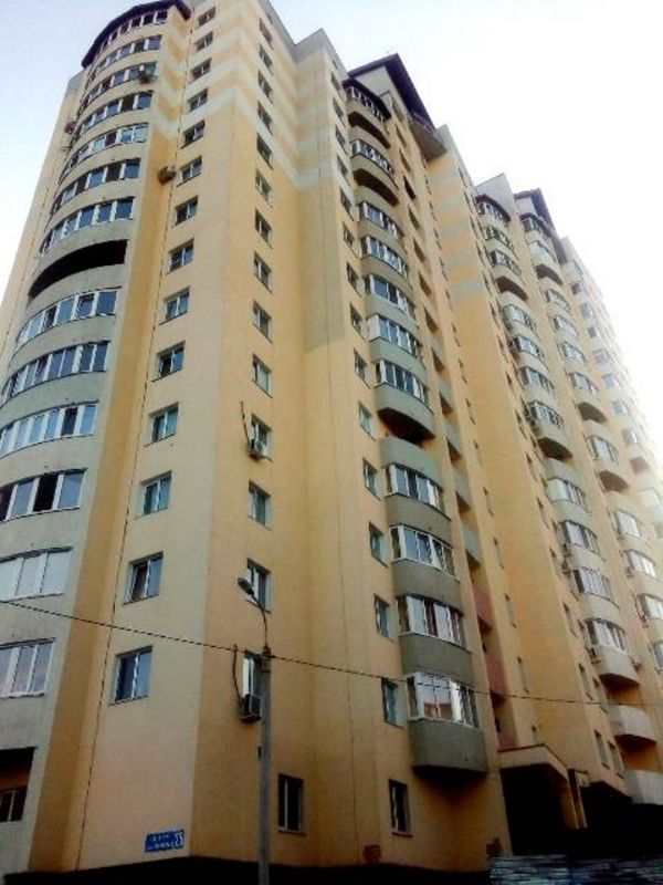 Уфа ул российская 25. Российская 25 уфа. Российская 25 а. Российская 47/2 город уфа. Российская.