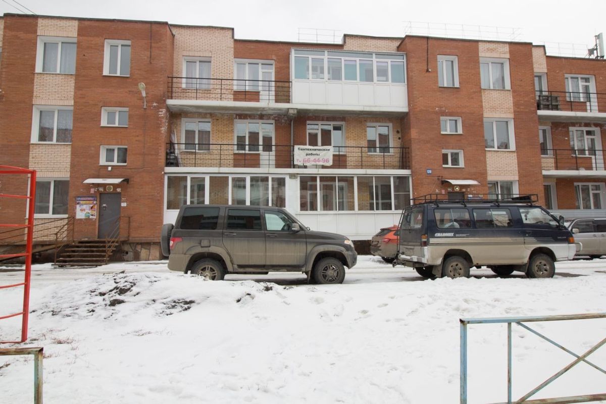 Купить Дом В Иркутске Микрорайон Юбилейный