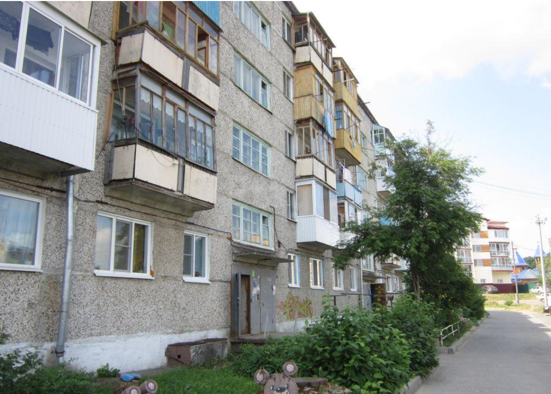 Гагарина д 70