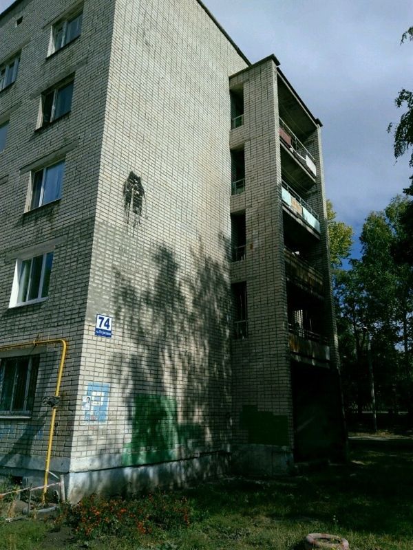 Купить студию, 15.7 м² по адресу Ульяновск, Отрадная улица, 74, 3 этаж ...