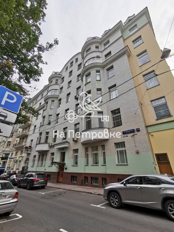 Совкомбанк трубниковский пер 13 1. Трубниковский переулок, 13с1. Трубниковский переулок 13 стр 1. Трубниковский переулок 13 корпус 1. Совкомбанк Трубниковский пер., 13, стр. 1, Москва отзывы.