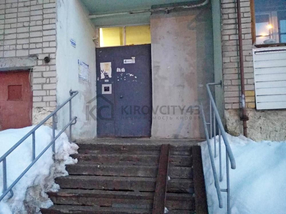 Купить Квартиру В Кирове Дзержинского