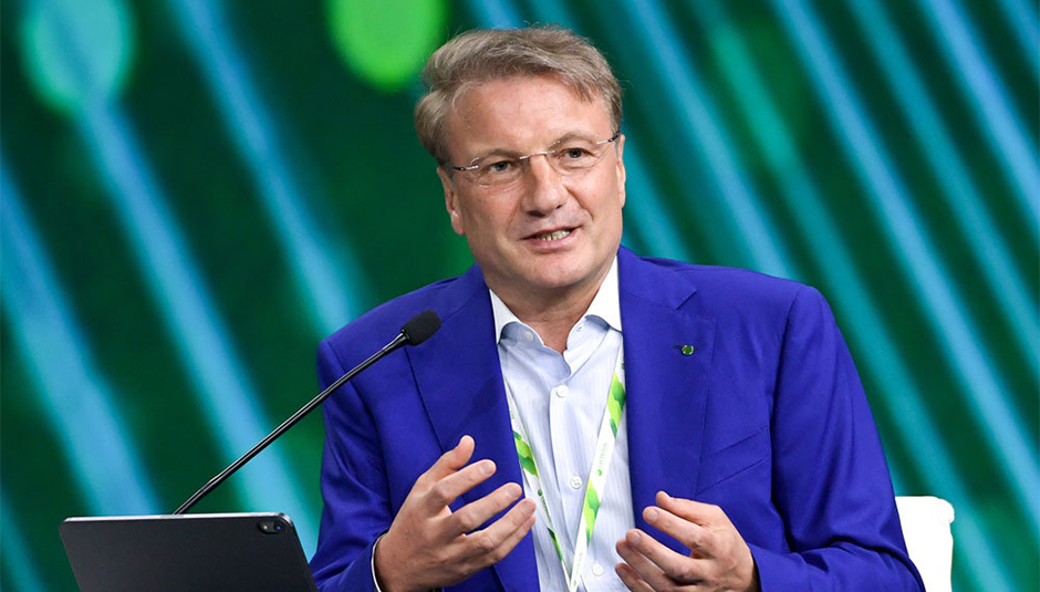 Сбер снизил ставку по льготной ипотеке до 5,85%